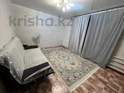 1-комнатная квартира · 28.5 м² · 5/5 этаж, Валиханова 112 за 10 млн 〒 в Костанае