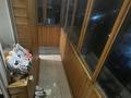 2-бөлмелі пәтер · 54.6 м² · 8/10 қабат, Энергетик 8, бағасы: 29.5 млн ₸ в Семее, Красный Кордон — фото 6
