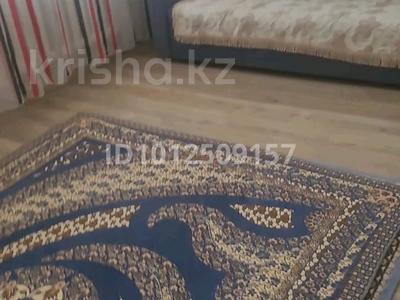 2-бөлмелі пәтер · 57.3 м² · 1/5 қабат, Арай, Нұр орда 104 — Тәуелсіздік, бағасы: 18 млн ₸ в 
