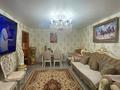 2-бөлмелі пәтер · 52.1 м² · 3/10 қабат, Нурсултана Назарбаева 285, бағасы: 23.4 млн ₸ в Павлодаре — фото 2
