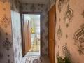 2-бөлмелі пәтер · 52.1 м² · 3/10 қабат, Нурсултана Назарбаева 285, бағасы: 23.4 млн ₸ в Павлодаре — фото 9