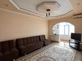 3-комнатная квартира · 67 м² · 4/5 этаж, Рыскулова 33 за 22.5 млн ₸ в Таразе — фото 15