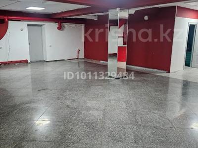 Свободное назначение · 103 м² за 1.1 млн ₸ в Алматы, Алмалинский р-н