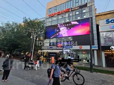 Свободное назначение · 193 м² за 2.2 млн ₸ в Алматы, Алмалинский р-н