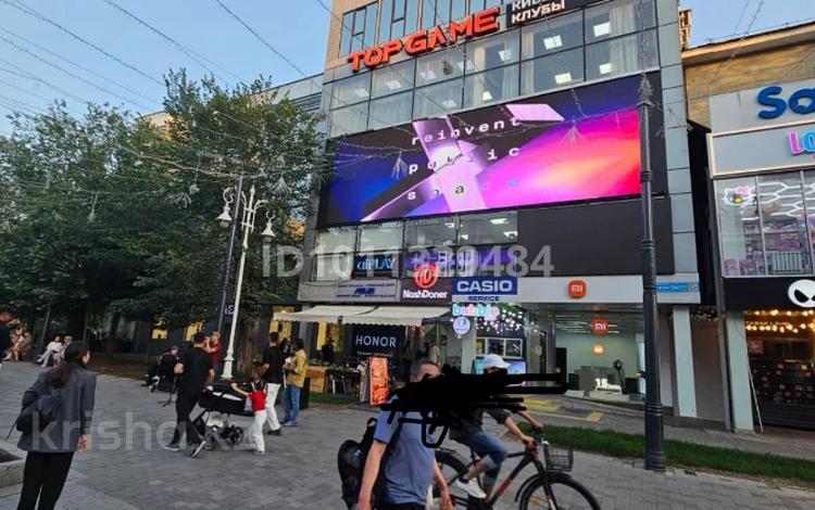 Свободное назначение · 193 м² за 2.2 млн ₸ в Алматы, Алмалинский р-н — фото 36