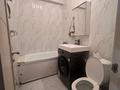 1-комнатная квартира · 40 м² · 6/9 этаж, Территория ПК Кунаева 189/1 — Сарыарка 1/2 за 200 000 ₸ в Алматы, Турксибский р-н — фото 5