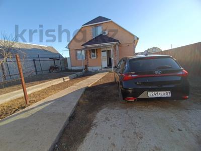 Отдельный дом · 4 комнаты · 164.6 м² · 6 сот., 13 мкрн 29/1 за ~ 34.4 млн ₸ в Аксае