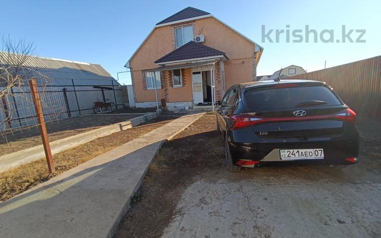 Отдельный дом · 4 комнаты · 164.6 м² · 6 сот., 13 мкрн 29/1 за ~ 34.4 млн ₸ в Аксае — фото 2