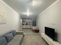 2-бөлмелі пәтер · 50 м² · 5/12 қабат, Ақкент ш/а. 90/3, бағасы: 250 000 ₸ в Алматы, Алатауский р-н — фото 2