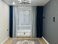 3-комнатная квартира · 70 м² · 1/12 этаж, Ахмет Байтурсынулы 61 — Нұрлы жол за 40.5 млн ₸ в Астане, Сарайшык р-н