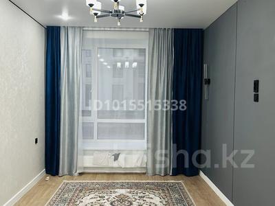 3-комнатная квартира · 70 м² · 1/12 этаж, Ахмет Байтурсынулы 61 — Нұрлы жол за 40.5 млн ₸ в Астане, Сарайшык р-н