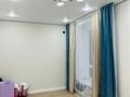 3-комнатная квартира · 70 м² · 1/12 этаж, Ахмет Байтурсынулы 61 — Нұрлы жол за 40.5 млн ₸ в Астане, Сарайшык р-н — фото 2