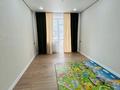 3-комнатная квартира · 70 м² · 1/12 этаж, Ахмет Байтурсынулы 61 — Нұрлы жол за 40.5 млн ₸ в Астане, Сарайшык р-н — фото 7