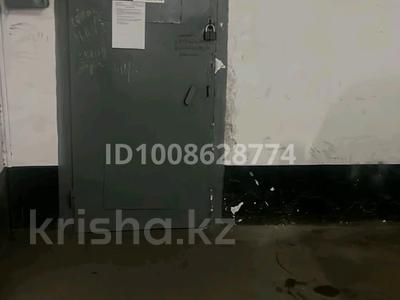 Свободное назначение · 52 м² за 25 млн ₸ в Алматы, Алмалинский р-н