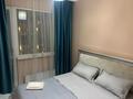 2-комнатная квартира · 50 м² · 2/12 этаж, Тажибаевой 157 к8 — Верх Мега по розыбакиева за 20 000 ₸ в Алматы, Бостандыкский р-н — фото 6