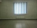Кеңселер · 27 м², бағасы: 91 800 ₸ в Усть-Каменогорске — фото 4
