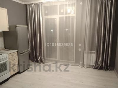 1-комнатная квартира · 42 м² · 2/9 этаж, Улы Дала 61 за 250 000 ₸ в Астане, Есильский р-н