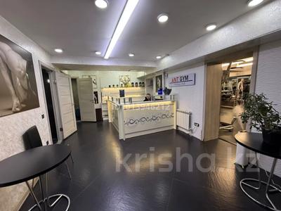 Фитнес спа салон · 650 м² за 750 млн ₸ в Алматы, Бостандыкский р-н