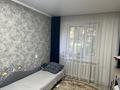 3-комнатная квартира · 60 м² · 1/5 этаж, мкр Северо-Восток 28 за 21 млн ₸ в Уральске — фото 9