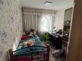 Отдельный дом • 4 комнаты • 70 м² • 7 сот., мкр Достык за 50 млн 〒 в Алматы, Ауэзовский р-н — фото 2