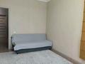 2-бөлмелі пәтер · 42.4 м² · 15/22 қабат, ул. Абикена Бектурова 4/1, бағасы: 27.1 млн ₸ в Астане, Есильский р-н — фото 4