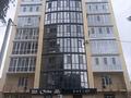 2-комнатная квартира · 59 м² · 5/9 этаж, Славского 20б за 36 млн ₸ в Усть-Каменогорске