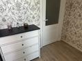 2-комнатная квартира · 64 м² · 2/16 этаж, мкр Новый Город, Абая 61/2 — Назарбаева, Терешкова за 32 млн ₸ в Караганде, Казыбек би р-н — фото 12