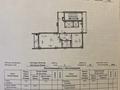 2-комнатная квартира · 64 м² · 2/16 этаж, мкр Новый Город, Абая 61/2 — Назарбаева, Терешкова за 32 млн ₸ в Караганде, Казыбек би р-н — фото 16