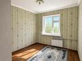 3-бөлмелі пәтер · 61.2 м² · 5/5 қабат, 17-шағынаудан 4, бағасы: 19 млн ₸ в Шымкенте, Аль-Фарабийский р-н — фото 7