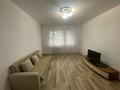 2-бөлмелі пәтер · 60 м² · 2/5 қабат, Гоголя 15, бағасы: 320 000 ₸ в Алматы, Медеуский р-н