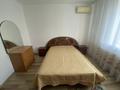 2-бөлмелі пәтер · 60 м² · 2/5 қабат, Гоголя 15, бағасы: 320 000 ₸ в Алматы, Медеуский р-н — фото 6
