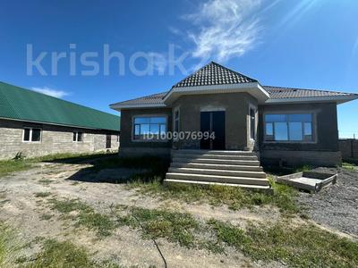 Отдельный дом · 12 комнат · 252 м² · 18 сот., Дулатова 54 за 45 млн ₸ в Ушарале