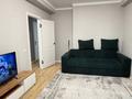 1-комнатная квартира · 41 м² · 1/6 этаж, мкр Шугыла 2/13 — Пр. Алатау, ул. Дала за 230 000 ₸ в Алматы, Наурызбайский р-н — фото 6