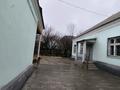 Участок · 15.5 соток, Ақберен 3 — Возле Дендропарк за 93.4 млн ₸ в Шымкенте, Каратауский р-н — фото 3