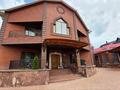 Отдельный дом · 6 комнат · 600 м² · 20 сот., Кошек Батыра — Асанбая Аскарова за 598 млн ₸ в Алматы, Бостандыкский р-н