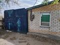 Отдельный дом · 4 комнаты · 100 м² · 6 сот., Тельмана — Казкрай за 23 млн ₸ в Семее — фото 2