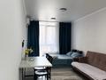 1-бөлмелі пәтер · 30 м² · 3 қабат, мкр Шугыла, бағасы: 13 000 ₸ в Алматы, Наурызбайский р-н — фото 2