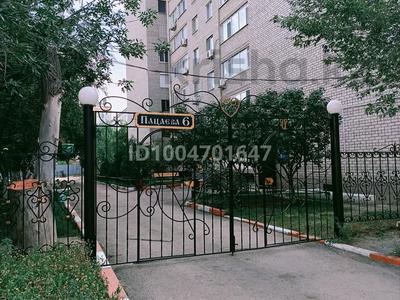 2-бөлмелі пәтер · 50.3 м² · 10/10 қабат, В.И.Пацаева-Маресьева — Медакадемии, бағасы: 17 млн ₸ в Актобе
