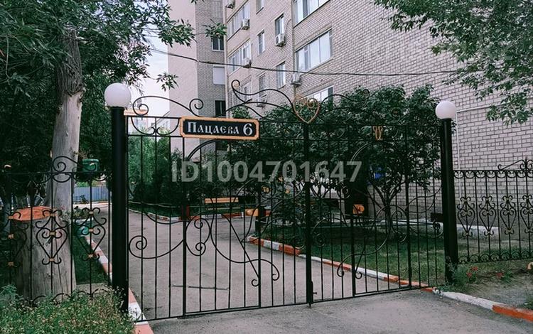 2-комнатная квартира · 50.3 м² · 10/10 этаж, В.И.Пацаева-Маресьева — Медакадемии за 17 млн ₸ в Актобе — фото 2