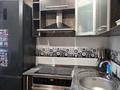 2-бөлмелі пәтер · 50 м² · 4/5 қабат, Славского 32, бағасы: 16 000 ₸ в Усть-Каменогорске — фото 12
