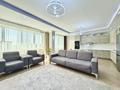 3-комнатная квартира · 110 м² · 4/12 этаж, Назарбаева 223 за 125 млн ₸ в Алматы, Медеуский р-н — фото 2