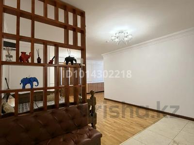 4-комнатная квартира · 187 м² · 2/10 этаж, Алихан Бокейхан 2 — Сыганак за 95 млн ₸ в Астане