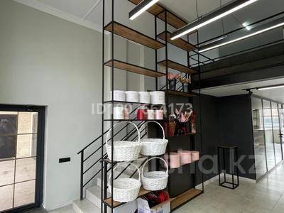 Офисы, магазины и бутики, студии · 80 м² за 690 000 ₸ в Астане