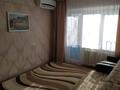 4-комнатная квартира · 60 м² · 2/5 этаж, Сабитова 23 — 16 школа и поликлиника "Гульдер" за ~ 19 млн ₸ в Балхаше — фото 13
