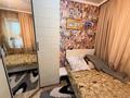 4-комнатная квартира · 78 м² · 10/10 этаж, микрорайон Энергетик 2 — возле рынка Северный за 34 млн ₸ в Семее, Красный Кордон — фото 9