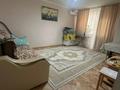 1-комнатная квартира · 46.4 м² · 2/9 этаж, мкр 12 51 за 17.5 млн 〒 в Актобе — фото 13
