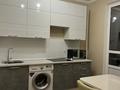 1-комнатная квартира · 35 м² · 4/22 этаж, Бектурова 4/1 за 230 000 ₸ в Астане, Нура р-н
