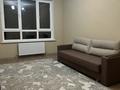 1-комнатная квартира · 35 м² · 4/22 этаж, Бектурова 4/1 за 230 000 ₸ в Астане, Нура р-н — фото 3