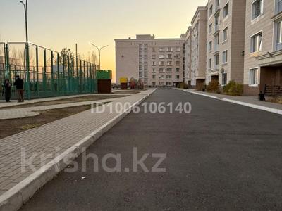 1-комнатная квартира · 56 м² · 1/7 этаж, Е319 2А за 190 000 〒 в Астане, Есильский р-н