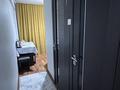 3-комнатная квартира · 51 м² · 5/5 этаж, Кабанбай батыра 118 — Остановка Мир за 23.5 млн 〒 в Усть-Каменогорске — фото 17